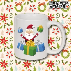 New Year, Новый Год, Рождество, Christmas, Дед Мороз